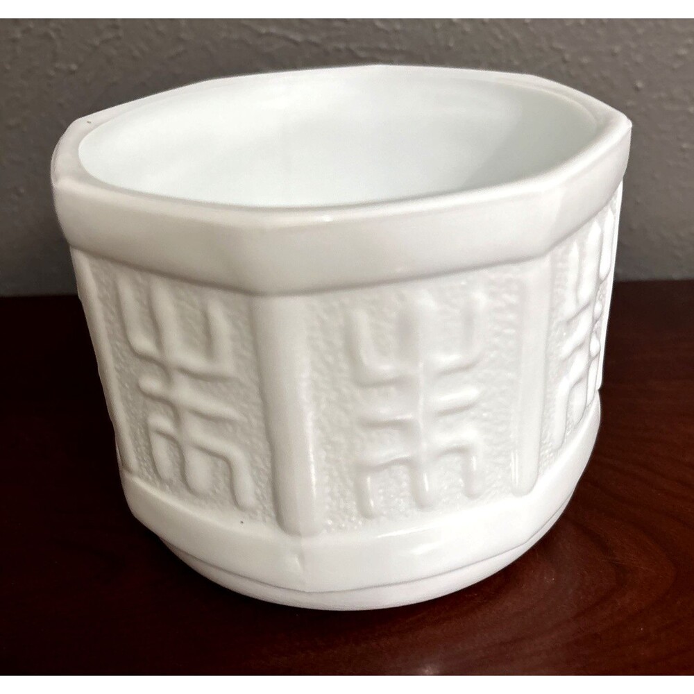 Vintage Mid-Century Milk Glass Pagoda Chinoiserie Asian Inspired Design Planter